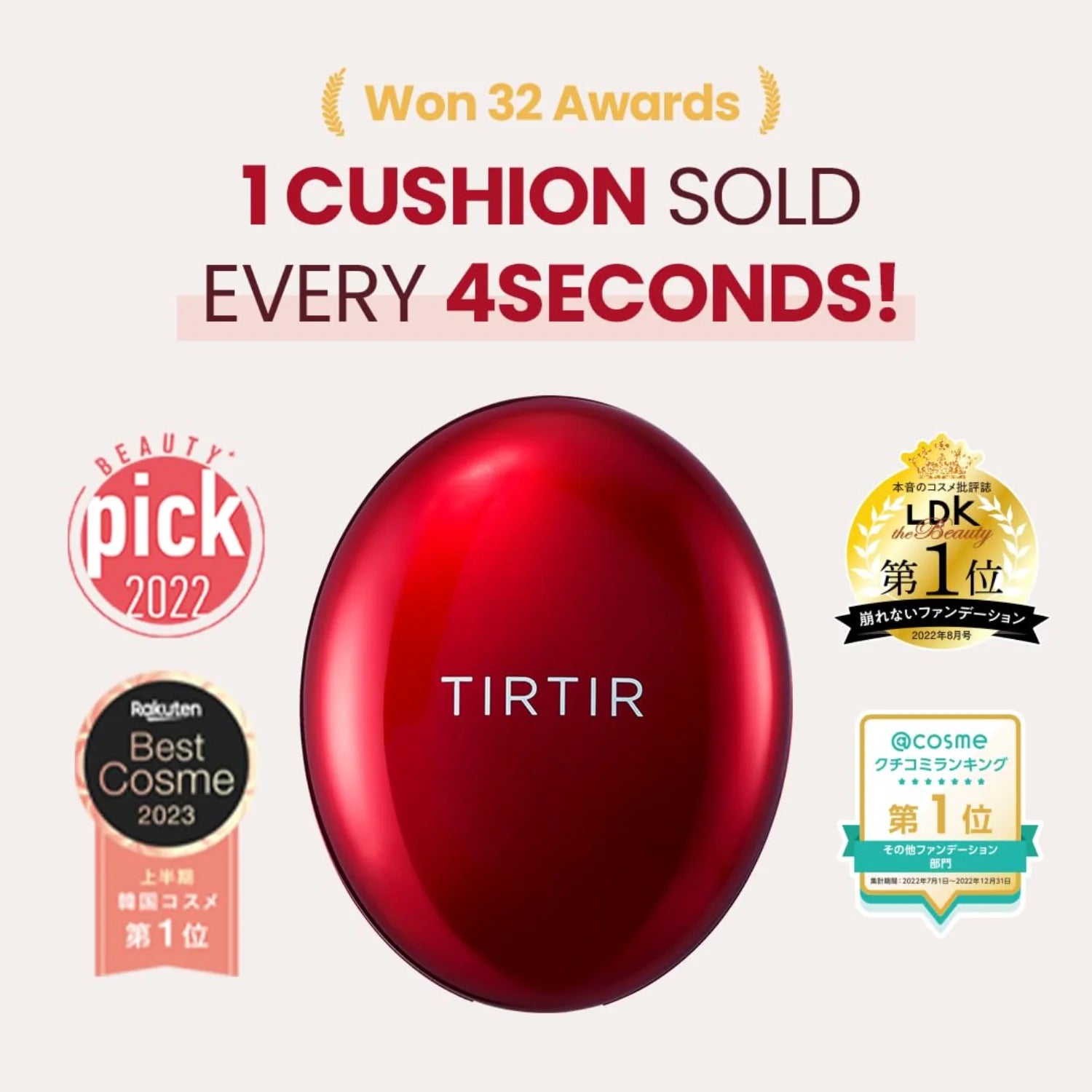 [TIRTIR] MASK FIT RED MINI CUSHION