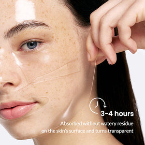 [Biodance] Bio-Collagen Real Deep Mask