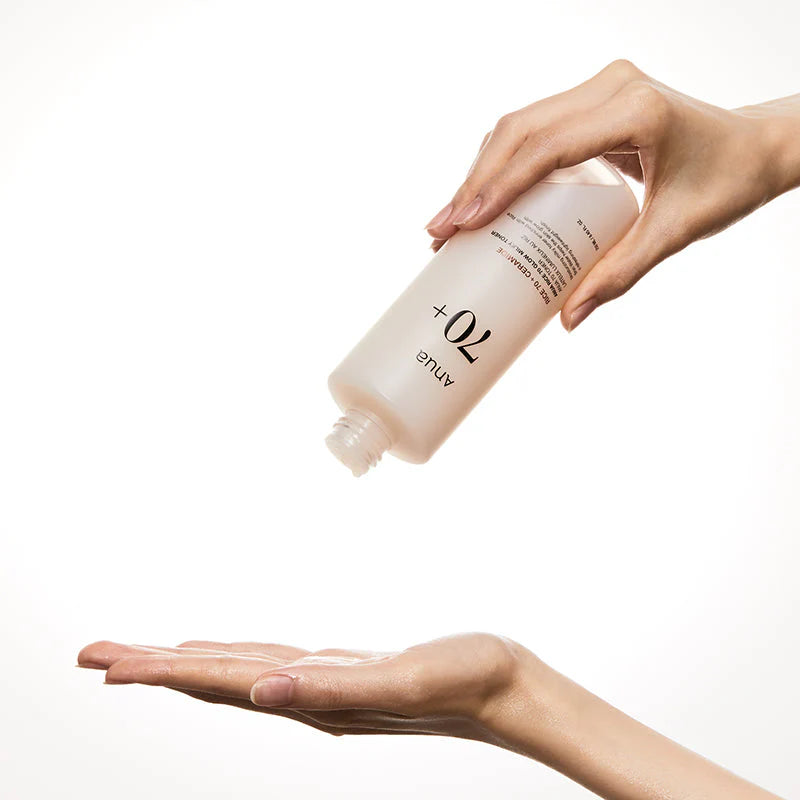 [ANUA] Rice 70 Glow Milky Toner