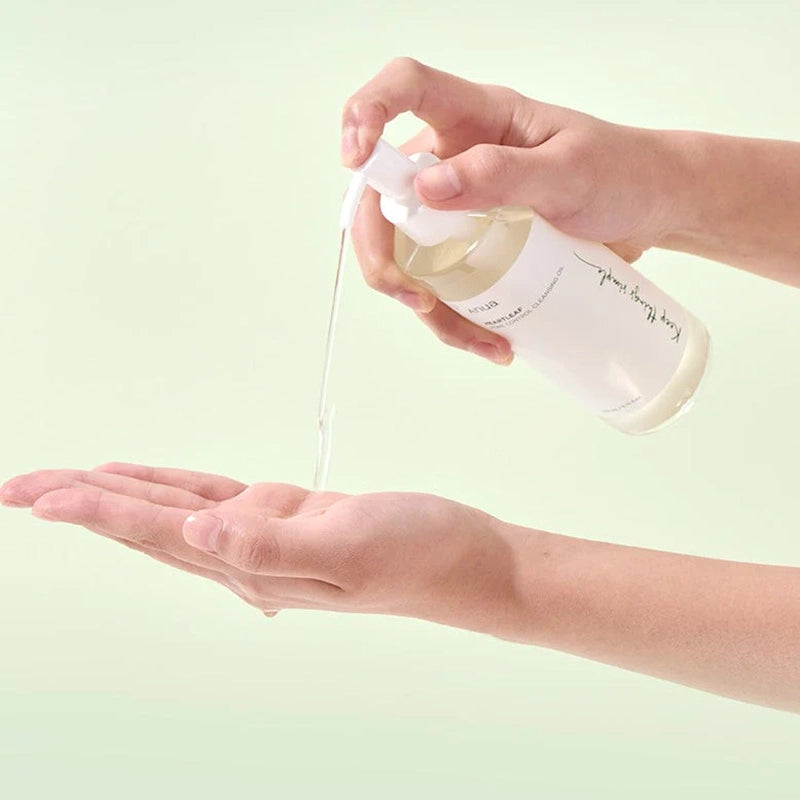 [ANUA] Heartleaf Pore Control Cleansing Oil
