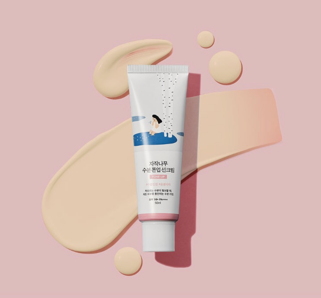 [Round Lab] Kem chống nắng dưỡng ẩm nước ép bạch dương SPF50+ PA++++