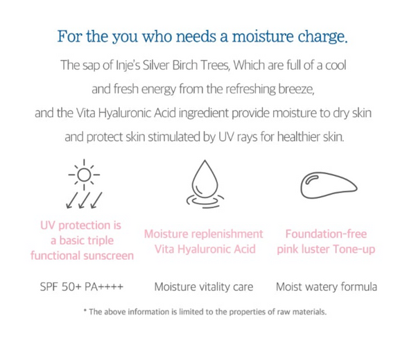 [Round Lab] Birch Juice Moisturizing Tone-up Sun Cream SPF50+ PA++++