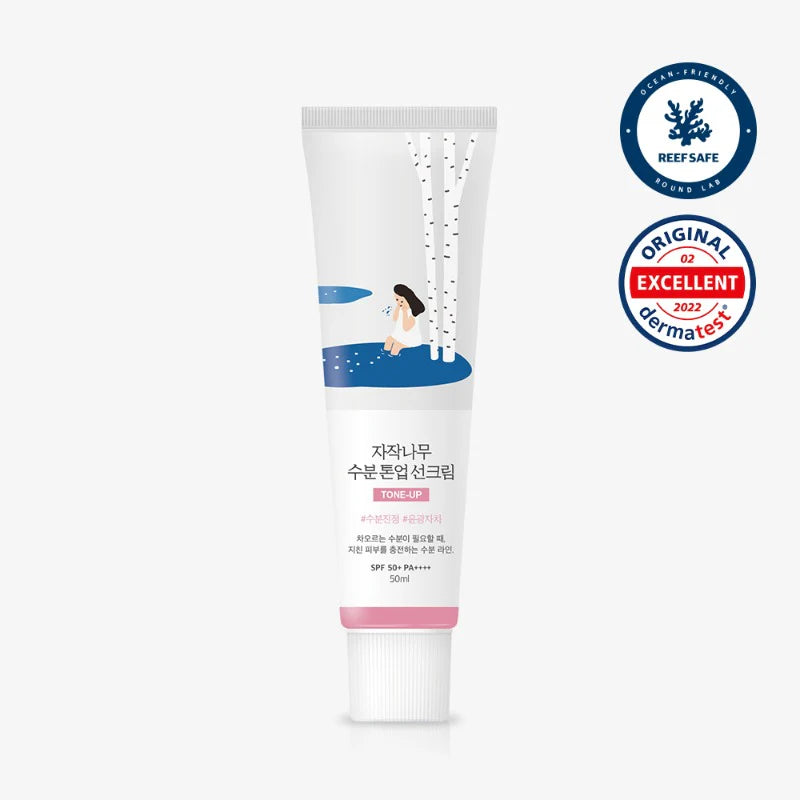 [Round Lab] Kem chống nắng dưỡng ẩm nước ép bạch dương SPF50+ PA++++