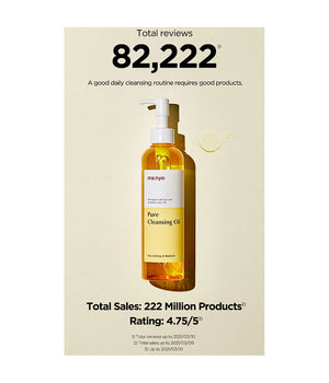 [ma:nyo] Pure Cleansing Oil