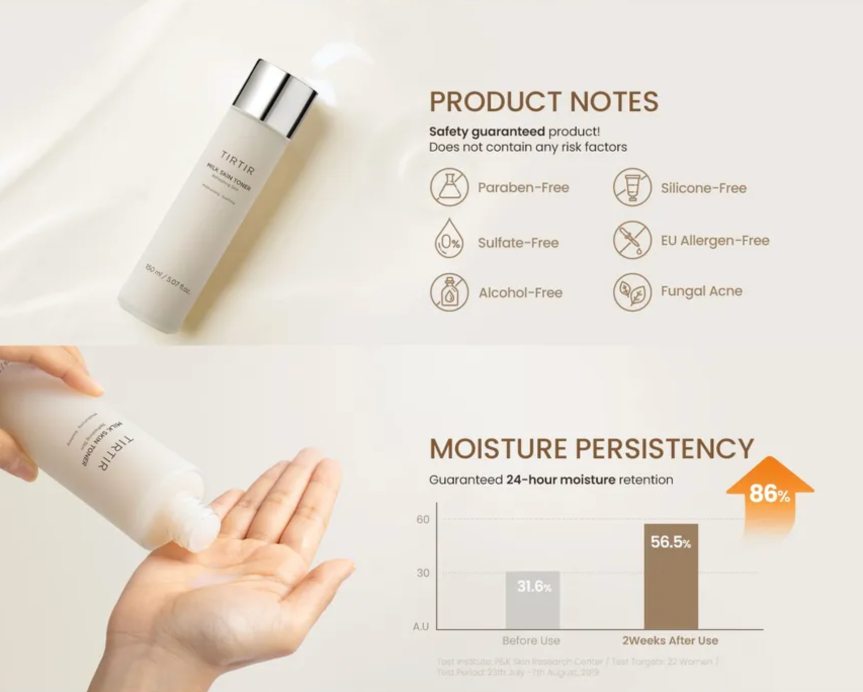 [TIRTIR] MILK SKIN TONER