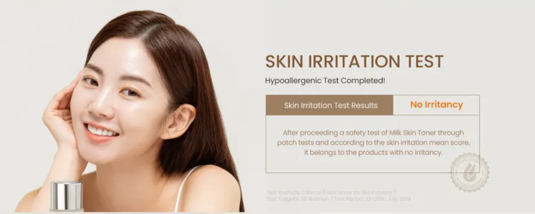 [TIRTIR] MILK SKIN TONER
